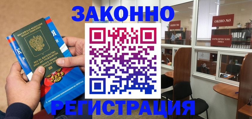 форма 3 в Тамбовской области